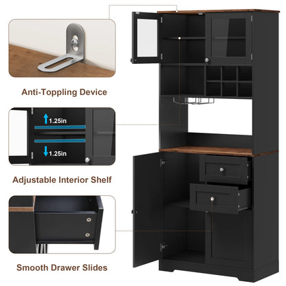 Homfa 75.2'' Kitchen Pantry Storage Cabinet with Wine Rack & Adjustable Shelf, 2 Drawer Modern Farmhouse Buffet with Glass Door for Dining Room Living Room, Black