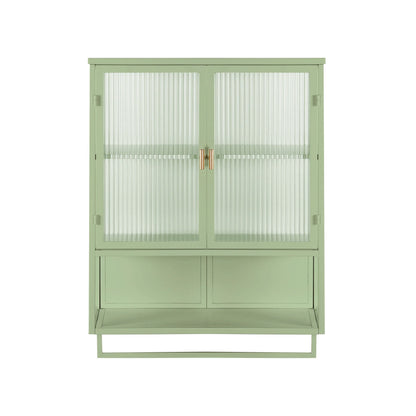 Heyizhuo 23.62" Glass Doors Modern Two-door Wall Cabinet