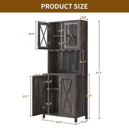DEXTRUS Farmhouse Kitchen Pantry Storage Cabinet with Doors & Glass Holder, Dark Oak